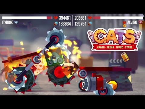 Видео: C.A.T.S. | #87-4 | Битва за престиж