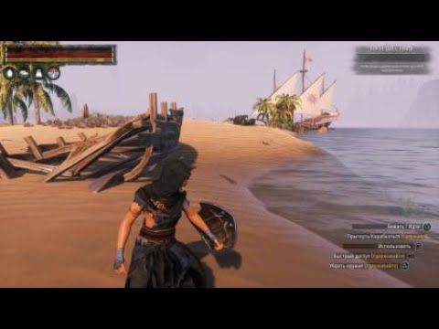 Видео: Conan Exiles Остров Сиптах все именные рабы с одной точки