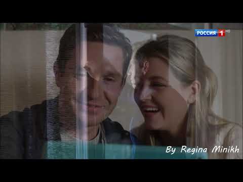 Видео: Лёня и Саша Я берегу |Капитанша|