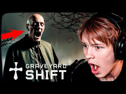 Видео: ДИПИНС СТАЛ СТОРОЖЕМ НА КЛАДБИЩЕ / Graveyard Shift