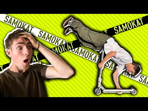 Видео: Робимо ТРЮКИ НА САМОКТАТІ від ПРО-РАЙДЕРІВ