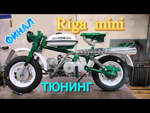 Видео: Установил в советский мопед китайский мотор Alpha. Сборка.