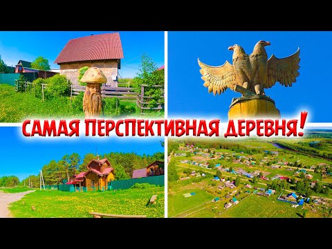 Видео: Деревня Окунево Омская область. Самый полный обзор. Обхожу все улицы и гостевые дворы.
