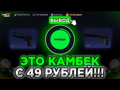 Видео: ЛУДКТЯБРЬ | ДЕНЬ 22 | РОЗЫГРЫШ | DINODROP
