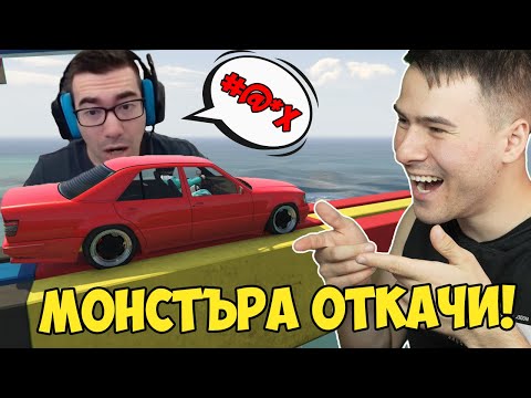 Видео: ПАРКУРИ В GTA 5 И МНОГО НЕРВИ!😡