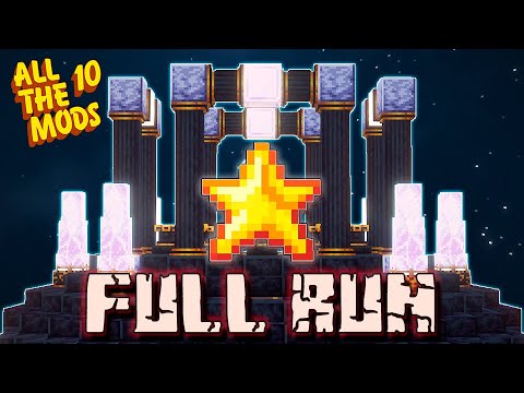 Видео: Я полностью прошел All The Mods 10 и собрал звезду!