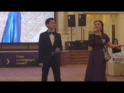 Видео: Нурлан Насип Самара Каримова ''Бололу бирге''