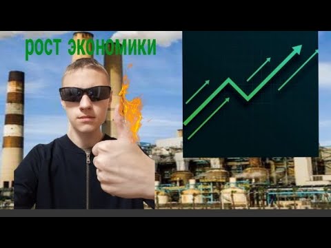 Видео: TheoTown прохождение 3# подъём экономики 