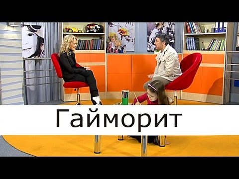 Видео: Гайморит - Школа доктора Комаровского