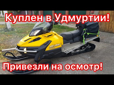 Видео: BRP TUNDRA LT 550 F. с пробегом 2.519 км. 12 г.в. Осмотр, опрессовка, сверлим полукартер! ! !