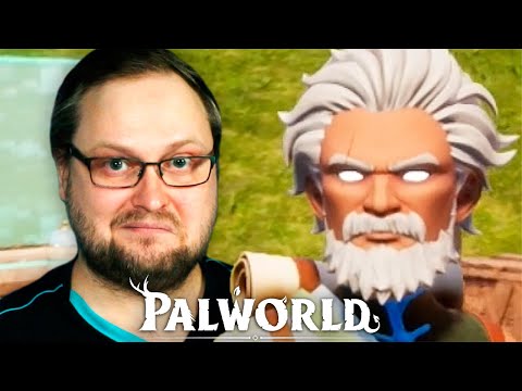 Видео: ВЫЖИВАЛКА С ПОКЕМОНАМИ ► Palworld #1