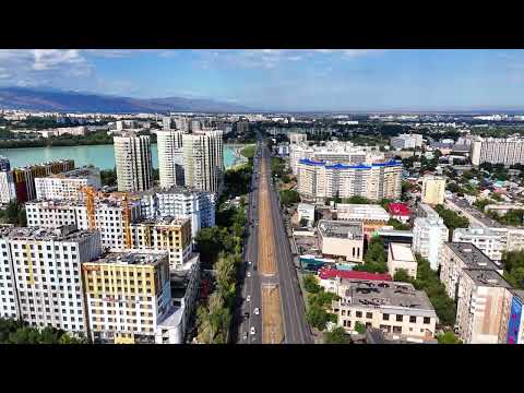 Видео: Улица Толе би от начала до конца. Город Алматы
