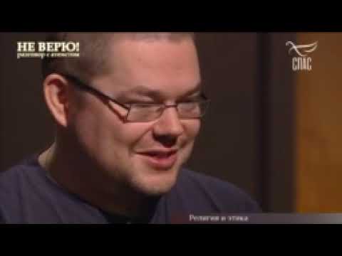 Видео: Ежи Сармат, Иерей Григорий Геронимус на канале СПАС