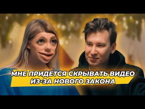 Видео: ТИШЕ - ЭНТОНИ ЮЛАЙ О ДЕТСТВЕ, ЛИЧНОЙ ЖИЗНИ И КОНТЕНТЕ В НОВЫХ РЕАЛИЯХ
