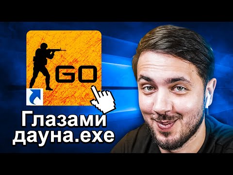 Видео: CS:GO - ГЛАЗАМИ СИЛЬВЕРА (faceit)