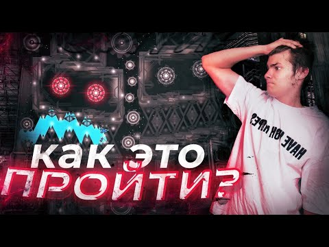 Видео: КАКИМ МОЖЕТ БЫТЬ АБСОЛЮТНЫЙ ТОП 1 ДЕМОН?