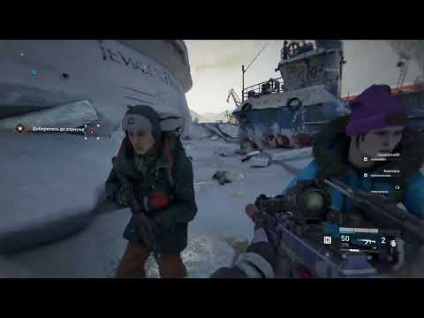 Видео: World war Z Начало Камчатского эпизода часть1