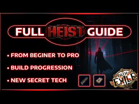 Видео: ПОЛНОЕ руководство по ограблению и новые технологии — Path of Exile 3.27 Хранители пламени
