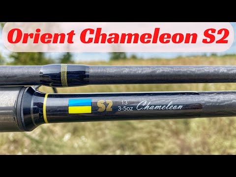 Видео: Закид на 200 метрів🙀Огляд Orient Chameleon S2 13ft 3-5oz