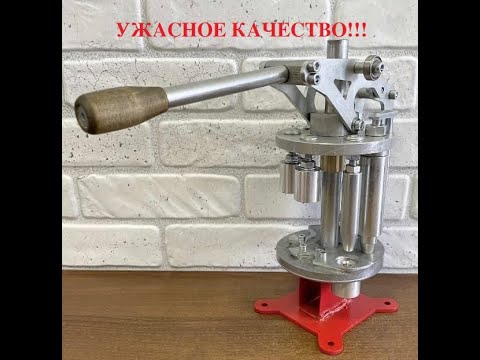 Видео: Осторожно!!! Пресс Барсук - деньги на ветер!!! Честный обзор на чудо-изделие!!!