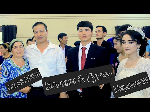 Видео: Бегенч & Гунча Горшели.05.10.2024