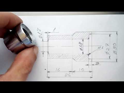 Видео: Чертеж матрицы для обтяжки пуговиц