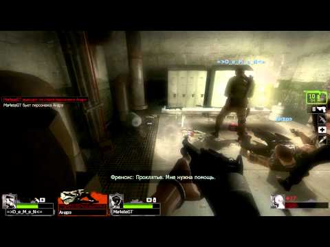 Видео: Гномы, катаны, танки и веселье в Left 4 Dead 2