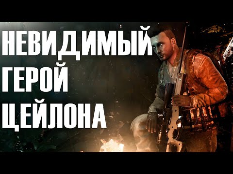 Видео: Шри-Ланкийский игрострой. Обзор NERO (2022)