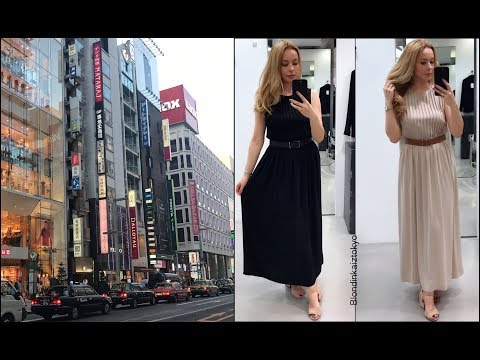 Видео: Tokyo Shopping Vlog *Бренды*Скидки &  Новые коллекции ,  Косметика, Примерка одежды *