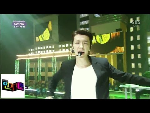 Видео: [Super Junior-M] SWING @ Популярная песня Inkigayo 140330