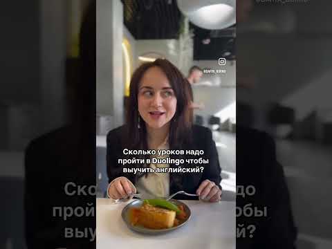 Видео: Ну как вам сказать...😅