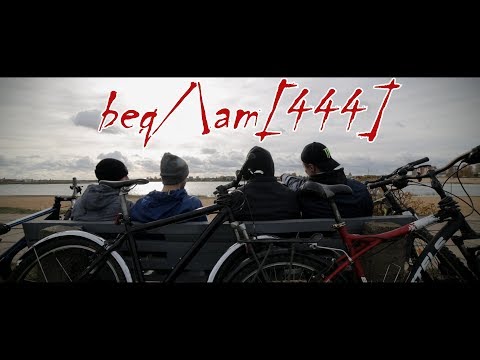 Видео: Бедлам[444] - Педали
