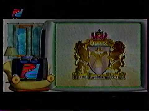 Видео: Анонсы (Рег-ТВ (Петербург), январь 2001)