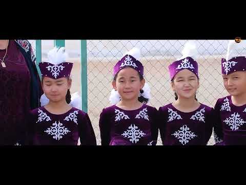 Видео: Янги Зарафшан. 9 орта мектеп. "Өзбекстан -өз үйім" атты ұлтаралық татулық фестивалі. 4.03.2022
