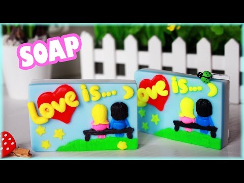 Видео: DIY: Soap ● Мыло в виде жвачки LOVE IS ● Мыло ко Дню святого Валентина ● Soap making