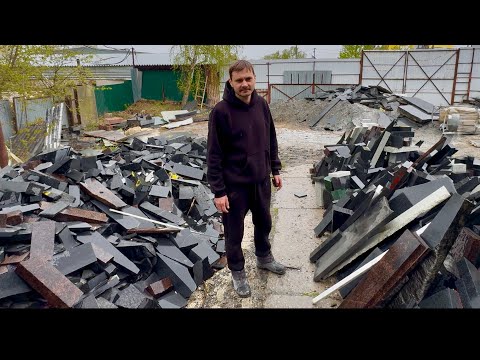 Видео: Гранитные принципы