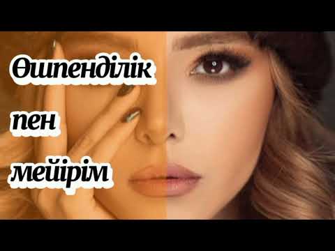 Видео: МҰРАТ КЕНЖЕБАЕВ. #әсерліәңгімелер #аудиокітап #қазақшаәңгімелержинағы #болғаноқиғалар #әңгімешіайша