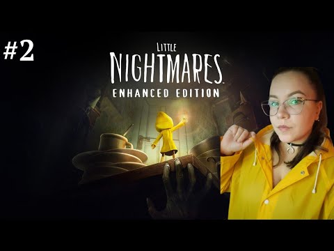 Видео: ФИНАЛ! LITTLE NIGHTMARES #2 -  впервые !  | ХОРРОР-ИГРА