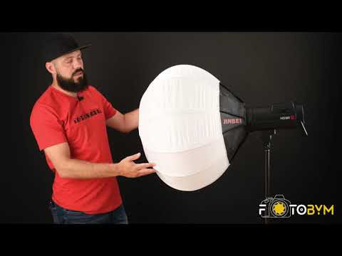 Видео: Софтбокс диффузор Jinbei 65 Quick Ball Softbox