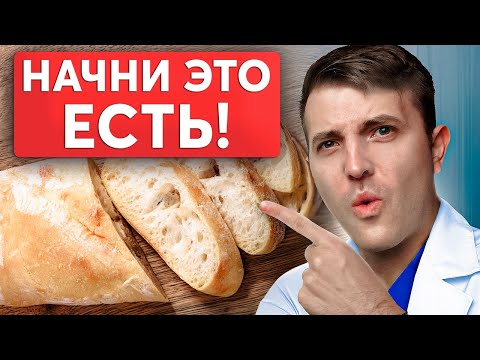 Видео: Удивляющая правда о диете для диабетиков! Вы этого не знали…
