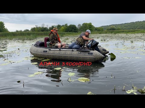 Видео: Апачи 3900НДНД знакомство с лодкой