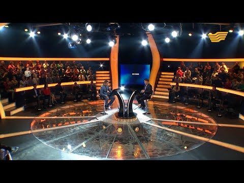 Видео: «Миллион кімге бұйырады?». 10-шығарылым