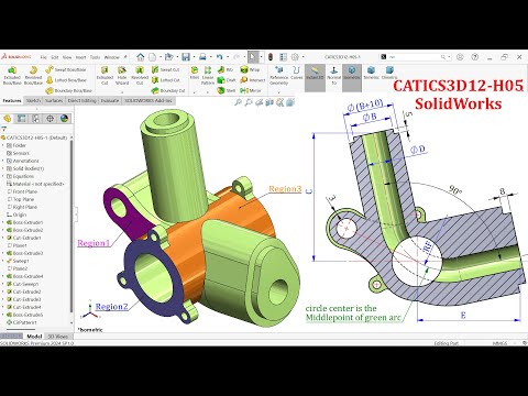 Видео: Комплексное упражнение SolidWorks –CATICS3D12 H05