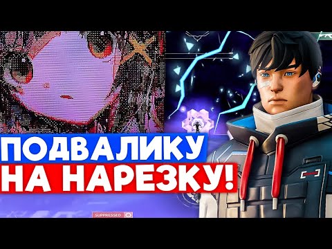 Видео: ЧИСТЕЙШИЙ ЭЙС за ISO от ТАНКЗОРА | Нарезка со стрима Танкзора #28