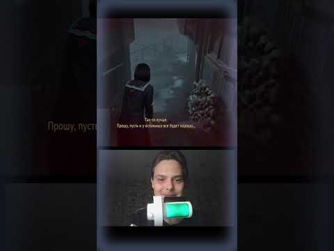 Видео: Волшебные пилюли. Полное видео на канале #silenthillf#games#прохождение