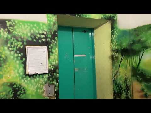 Видео: Лифт МЛЗ 1991 года, V=1.0 м/с, гп=400 кг. (г. Жодино, ул. 8 марта 3 к1 п1)