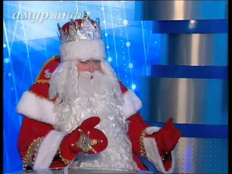 Видео: Дед Мороз, из Великого Устюга