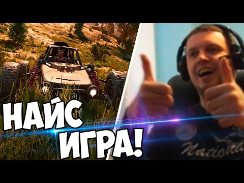 Видео: Battlegrounds - PUBG НАЙС ИГРА! (с) Папич