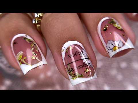 Видео: 💥ДОРОГО! ЭФФЕКТНАЯ ЗОЛОТАЯ ПОТАЛЬ и ЦВЕТЫ!😍 ЗОЛОТОЙ МАНИКЮР 2024💫 НОВЫЙ гель Premio👍 Летний маникюр
