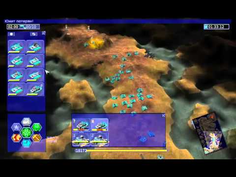 Видео: КАМПАНИЯ 1 Alpha 12 Incoming transmission pt1